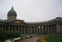 Estudiar a Sasnt Petersburg