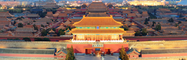 Beijing.