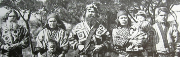 Familia Ainu